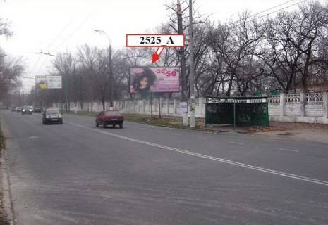 Билборд A в Херсоне Кулика вул. - Суботи вул. фото 1