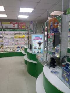 Видеоборд A у Кривому Розі Головка вул., 40е, аптека "Мед Сервіс", №Дн069, прайс за ролик 10 сек 1 вихід/5 хвилин, з 8:00-22:00. Розрахунок для інших параметрів трансляції уточнюйте у менеджера. - 301406 Фото 1