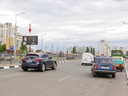 Билборд B в Харькове, 3x6  Свободи пр. - Перемоги пр., 61а, в центр фото 1
