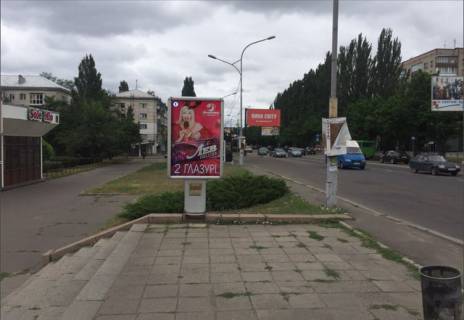 Ситилайт B в Николаеве Богоявленський просп. (Жовтневий просп.)., 39А фото 1