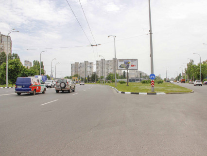 Билборд A в Харькове, 3x6  Свободи пр., навпроти буд. 34, в центр фото 1