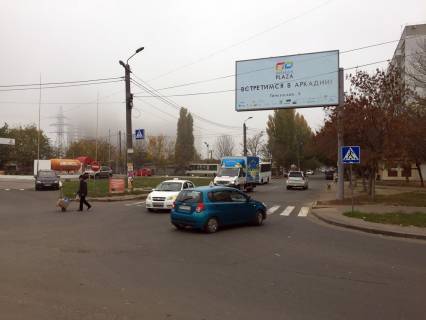 Білборд, Бігборд (Борд)  A у Одесі Ільфа і Петрова вул., 63/1 Фото 1