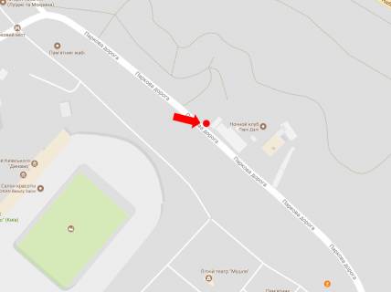 Ситилайт  в Киеве, 1.8x1.2  Паркова дорога вул., 16, ресторан "Dali park", в бік Дніпровського спуску схема