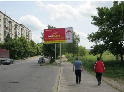 Билборд A в Ровно Макарова вул., 30, навпроти фото 1