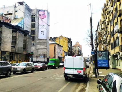 Брандмауэр A в Киеве, 15x4.45  Січових Стрільців вул., 37-41 фото 1