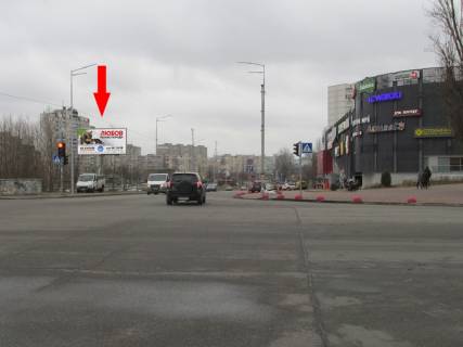 Призматрон, Призма B у Києві Бальзака вул., ТРЦ "РайON" - 395577 Фото 1