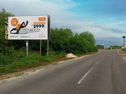 Білборд, Бігборд (Борд)  B у Старій Вижівці, 3x6  смт Стара Вижівка, виїзд у бік Ковеля Фото 1