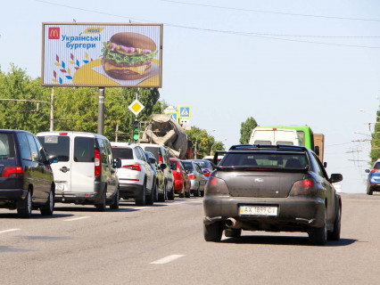 Призма A в Харькове, 3x6  просп. Льва Ландау (50-річчя СРСР) - Енергетична вул., в центр - 666367 фото 1