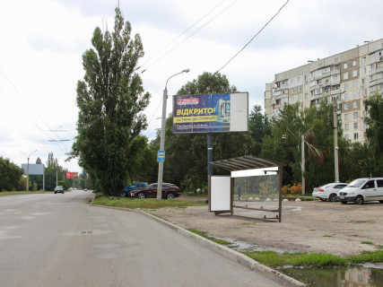 Ситилайт A в Харькове, 1.8x1.2  Барабашова вул., 36Б фото 1