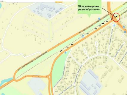 Призматрон, Призма A у Запоріжжі Перемоги вул., 1 / 19- Тюленіна вул. - 245715 схема