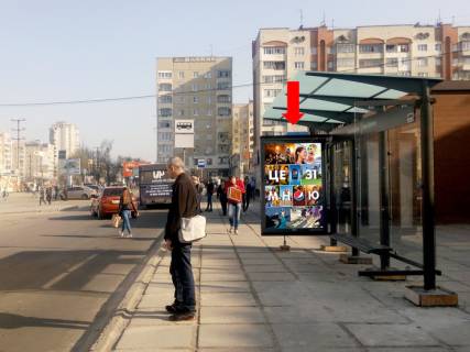 Сiтiлайт  у Львові, 1.8x1.2  Червоної Калини пр., 109, ост. "пр.Червоної Калини", в центр Фото 1