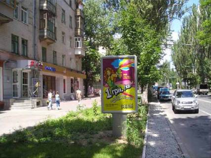 Ситилайт B в Херсоне Ушакова пр., 79 фото 1