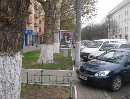 Ситилайт B в Херсоне Свободи пл. фото 1