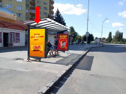 Ситилайт B в Ужгороде, 1.8x1.2  Свободи пр., 2, в бік Дружби Народів пл., зупинка фото 1
