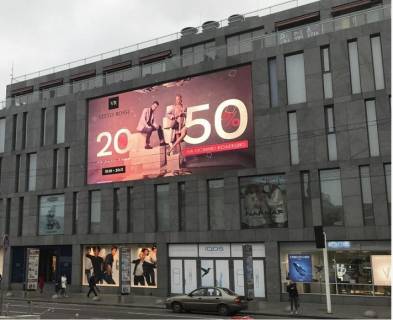 Видеоборд A в Днепр (Днепропетровск) Яворницького пр., 50, ТЦ Пасаж. Прайс за трансляцію ролика 10сек, 1 вихід в 5 хвилин, c 07:00 до 23:00. Розрахунки для інших параметрів розміщення уточнюйте у менеджера - 291133 фото 1