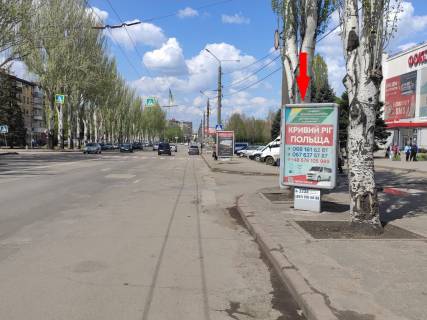 Ситилайт A в Кривом Роге, 1.8x1.2  Металургів пр., 32/1 фото 1