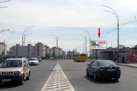 Призматрон, Призма A у Києві Маяковського пр., 87/10 - 339270 Фото 1