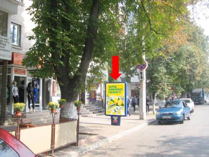 Сiтiлайт  у Хмельницькому, 1.8x1.2  Проскурівська вул., 49, біля кофейні "Латина" Фото 1
