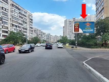 Білборд, Бігборд (Борд)  A у Києві, 3x6  Вишняківська вул., 17 - вул. Руденка, біля супермаркету "Фора" Фото 1