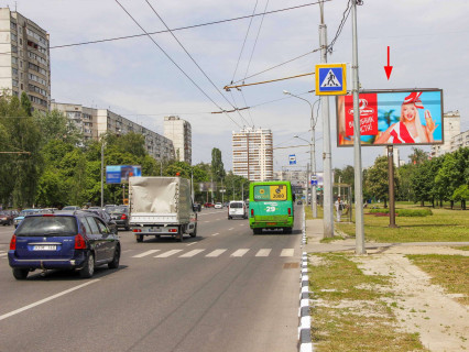 Билборд A в Харькове, 3x6  Свободи пр., 40а, з центру фото 1