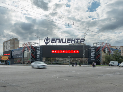 Видеоборд A в Киеве, 9x34  Бальзака вул., 65/1, Епіцентр, 2 екрани - 642994 фото 1