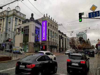 Видеоборд A в Киеве, 10.56x3.52  Хмельницького вул., 7, Музей - 642976 фото 1