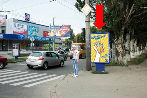 Сiтiлайт  у Кременчуці, 1.8x1.2  Першотравнева вул., 41/3, біля супермаркетів "АТБ", "Технополіс" Фото 1