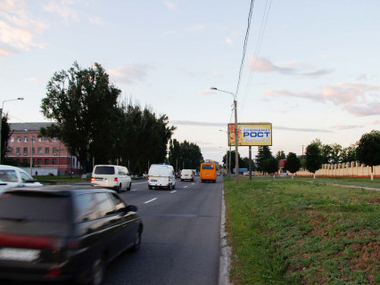 Билборд A в Харькове, 3x6  Полтавський Шлях вул., 192, в центр фото 1
