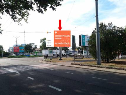 Білборд, Бігборд (Борд)  B у Миколаєві, 3x6  Центральний пр./Аркасівська вул. (кол. Пушкінська), роздільник, біля супермаркету "Ельдорадо", в бік порту Фото 1