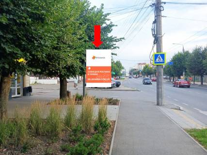 Ситилайт B в Черновцах, 1.8x1.2  Героїв Майдану вул. (кол. Червоноармійська вул.), 27, біля Приватбанку фото 1