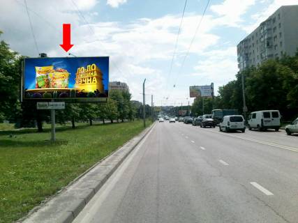 Билборд  в Львове, 3x6  Кульпарківська вул., 99, з центру фото 1