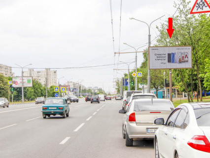 Призма A в Харькове, 3x6  Свободи пр., 39, в центр - 667440 фото 1
