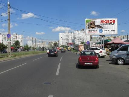 Призматрон, Призма A у Києві Ахматової вул., 3 - 374539 Фото 1