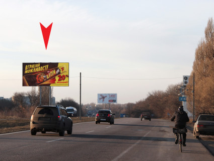 Билборд A в Харькове, 3x6  просп. Героїв Харкова (Московський)., (1), в місто фото 1