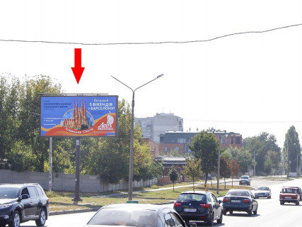 Билборд B в Харькове, 3x6  Клочківська вул. - Берегова (Новокомсомольська) вул., в центр фото 1