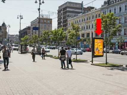 Скроллер B в Киеве, 1.8x1.2  Хрещатик вул., 29, біля магазину "Mark&Spencer", "Roshen" - 471019 фото 1