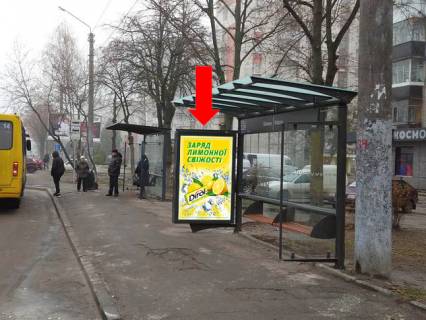 Сiтiлайт  у Львові, 1.8x1.2  Патона вул. 2 (зуп. "Патона"), навпроти супермаркетів "Арсен", "Фокстрот", в сторону вул. Городоцька Фото 1