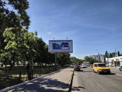 Призма B в Кременчуге Леонова вул., 1 - Першотравнева вул., 52 м - 297256 фото 1