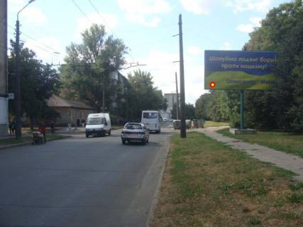 Билборд A в Полтаве Халтуріна вул., 4 фото 1