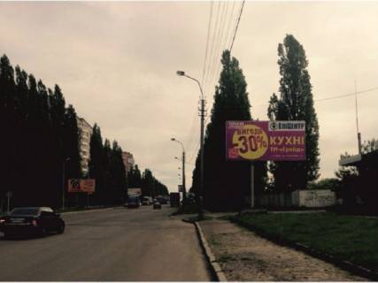 Билборд A в Ровно Шухевича вул., 18А, навпроти, АЗС "ОККО" фото 1