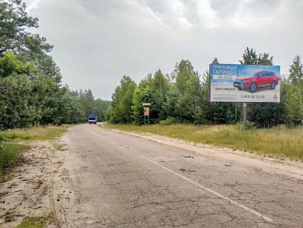 Білборд, Бігборд (Борд)  A у Володимирці, 3x6  смт Володимирець, у бік Дубровиці Фото 1