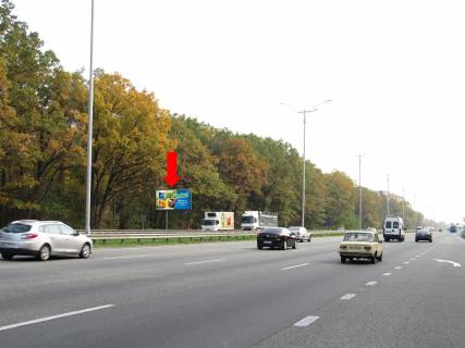 Билборд B в Киеве, 3x6  Траса Київ-Бориспіль, зупинка с. Проліски, в сторону аеропорту "Бориспіль", гіпермаркету "Фоззі" фото 1