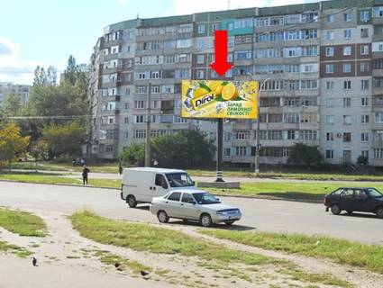 Билборд  в Сумах, 3x6  Лушпи пр. / Інтернаціоналістів вул., роздільник, в центр фото 1