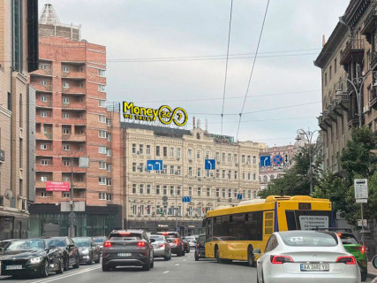 Нестандарт A в Киеве, Унікальний  В.Васильківська вул., 13/1 фото 1