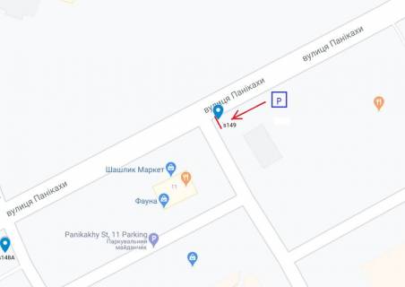 Билборд B в Днепр (Днепропетровск) Панікахи вул. , 11 схема