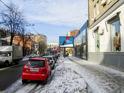 Скроллер A в Харькове, 2.3x3.14  Ярослава Мудрого вул., 5 - 667727 фото 1
