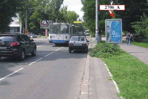 Ситилайт A в Херсоне Ушакова пр., 21, навпроти фото 1