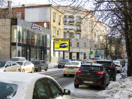 Скроллер B в Харькове, 2.3x3.14  Ярослава Мудрого вул., 5 - 667731 фото 1