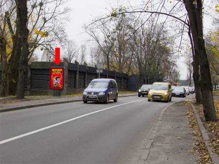 Ситилайт  в Киеве, 1.8x1.2  Паркова дорога вул., 16, ресторан "Dali park", в бік Дніпровського спуску фото 1