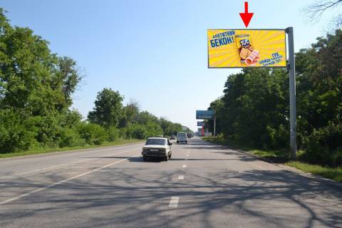 Билборд A в Высоком, 3x6  Сімферопольське шосе - с. Високий, пост ДАІ, (1), в'їзд в місто фото 1